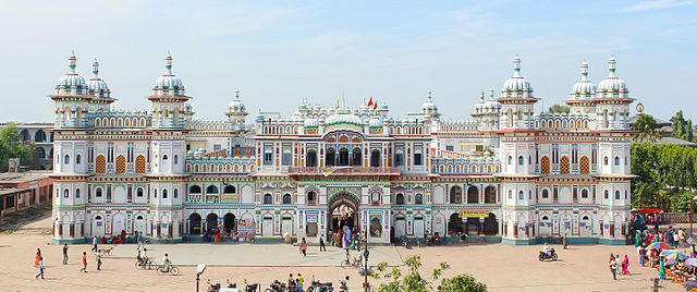 Province No. 2 Madhesh 
