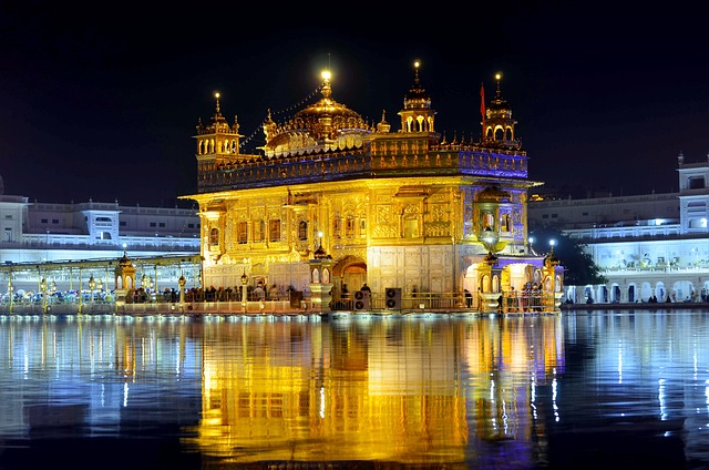 PUNJAB