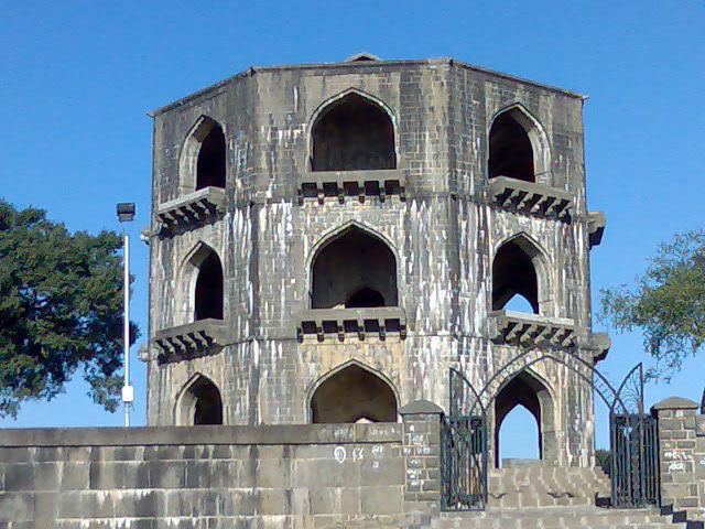 Nagar
