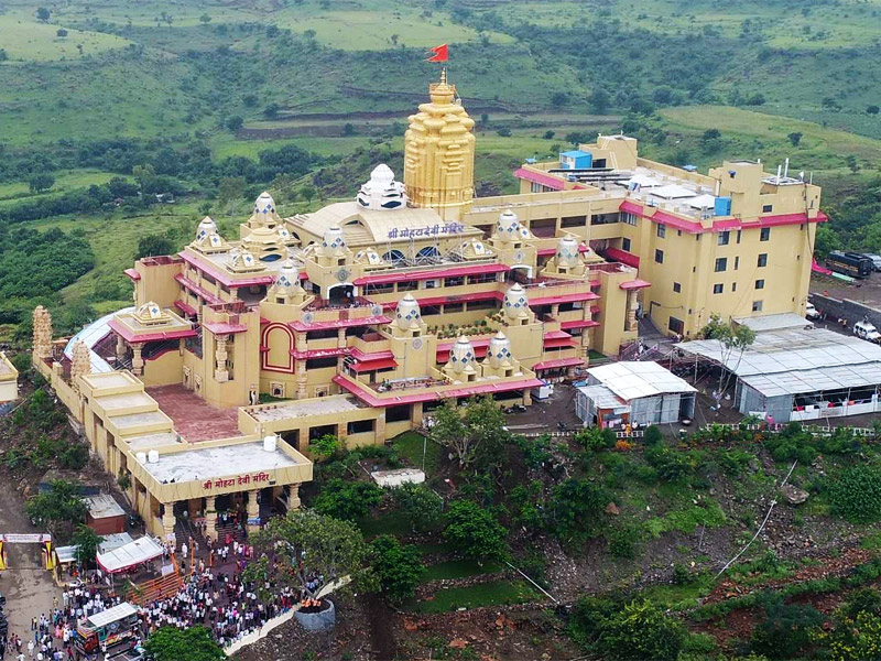 Pathardi